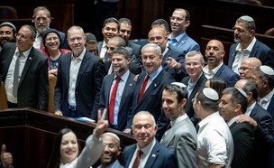 ההצבעה על תקציב המדינה בכנסת (צילום: יונתן זינדל, פלאש 90)