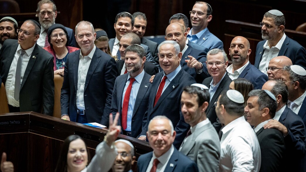 ההצבעה על תקציב המדינה בכנסת