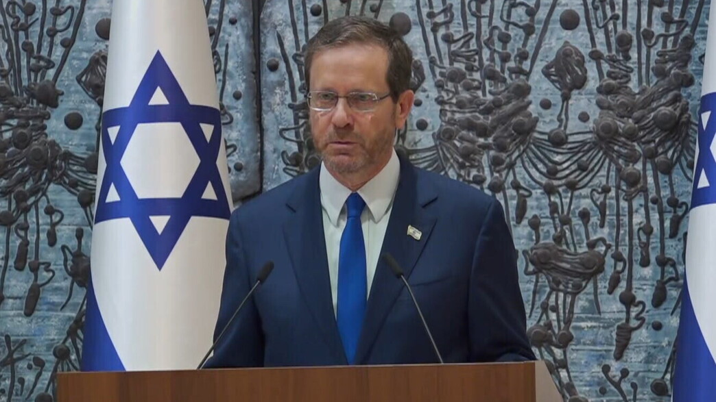 יצחק בוז'י הרצוג