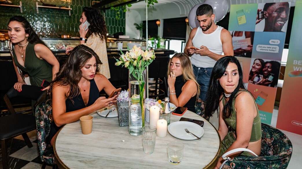 מייבן חוגגת 4 מייבן חוגגת 4