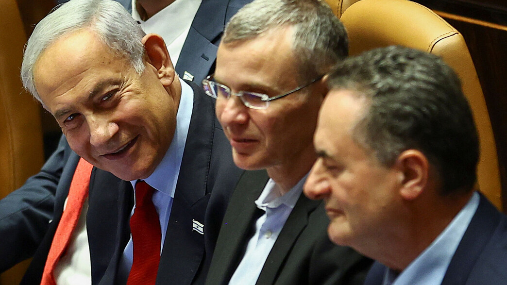 ראש הממשלה נתניהו, יריב לוין, ישראל כ"ץ בכנסת ראש הממשלה נתניהו, יריב לוין, ישראל כ"ץ בכנסת