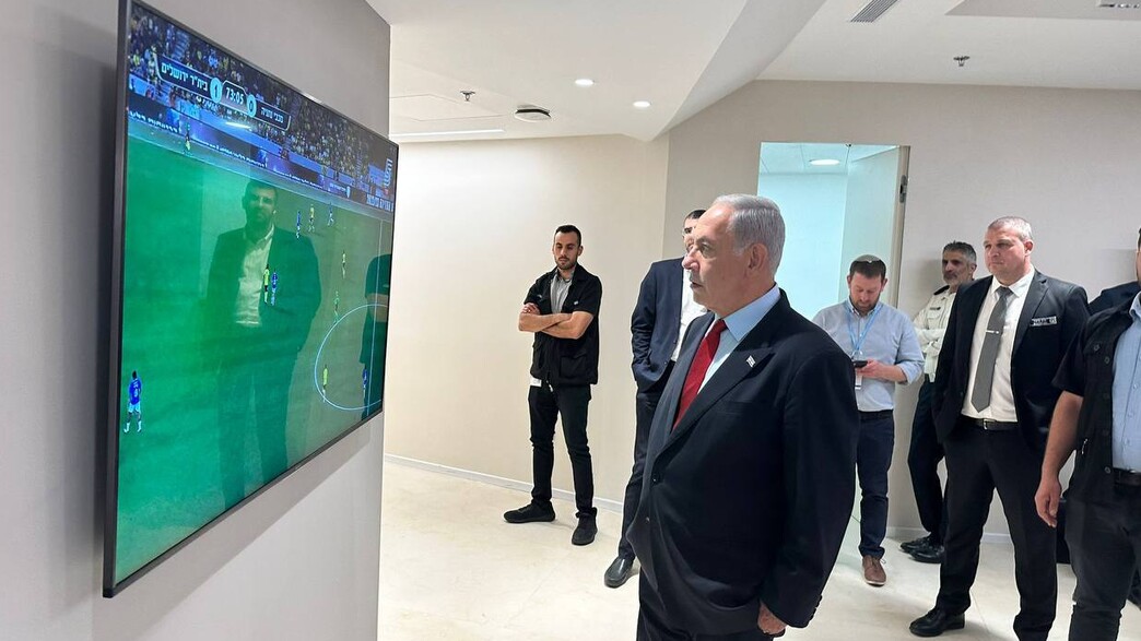 נתניהו צופה בגמר גביע המדינה