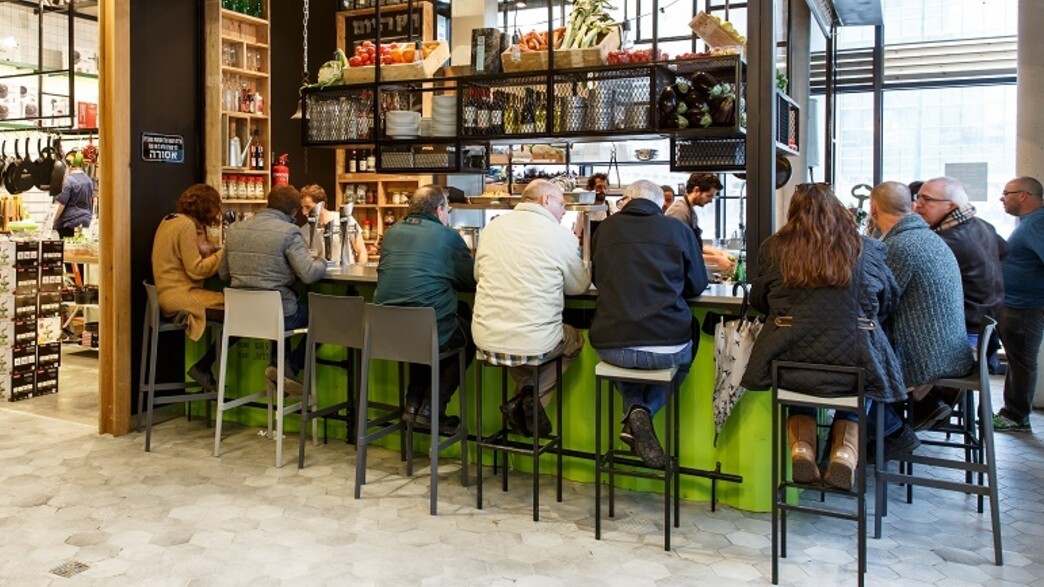 רק היום שוק צפון רמת החייל רק היום שוק צפון רמת החייל