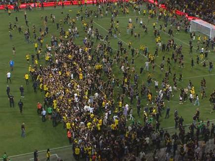 ואז החל הכאוס