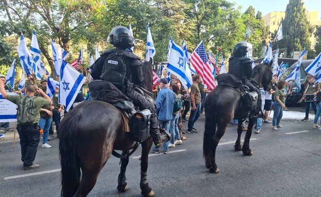 מחאה מחוץ למעון ראש הממשלה בירושלים