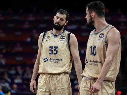 Tolga Adanali/Euroleague Basketball via Getty Images (צילום: ספורט 5)