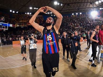 יקבל אהבה? (Joan Valls/Urbanandsport /NurPhoto via Getty Images) (צילום: ספורט 5)