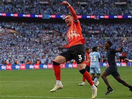 וזוהי לוטון טאון (GETTY)