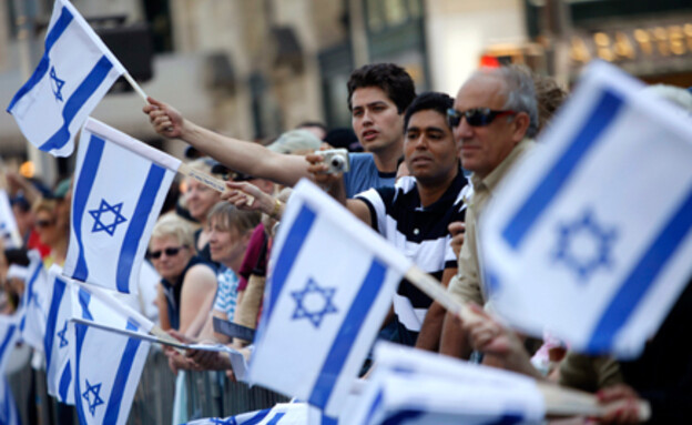 מצעד למען ישראל ניו יורק (צילום: AP)