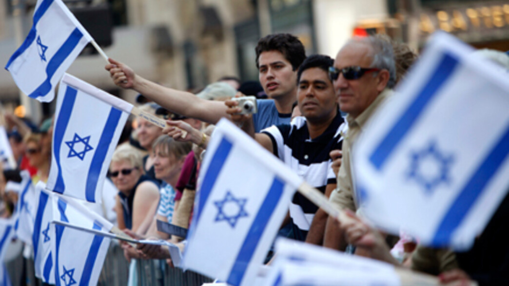 מצעד למען ישראל ניו יורק מצעד למען ישראל ניו יורק