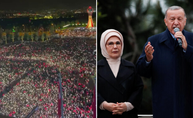 ארדואן ניצח בבחירות בטורקיה (צילום: REUTERS/GPO)