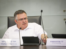 דוהרים לאישור החוק שיפגע בתקשורת החופשית