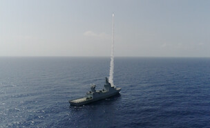 מערכת ההגנה הימית כיפת מגן (צילום: אגף דוברות וקשרי ציבור במשרד הביטחון)