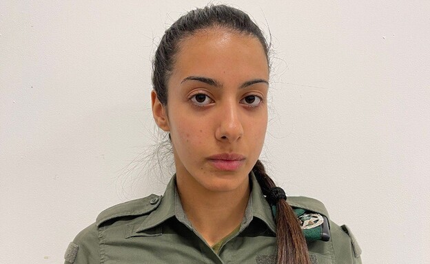 מאיה אלוני, לוחמת מג"ב שנפטרה (צילום: דוברות המשטרה)