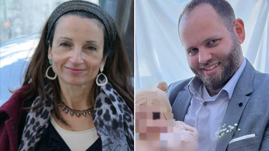 מאיר תמרי, אסתר הורגן מאיר תמרי, אסתר הורגן