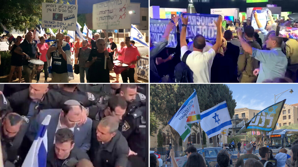 המחאות מול חברי הקואליציה