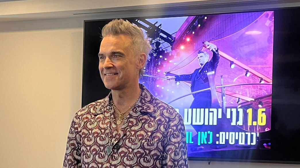רובי וויליאמס במסיבת עיתונאים בישראל