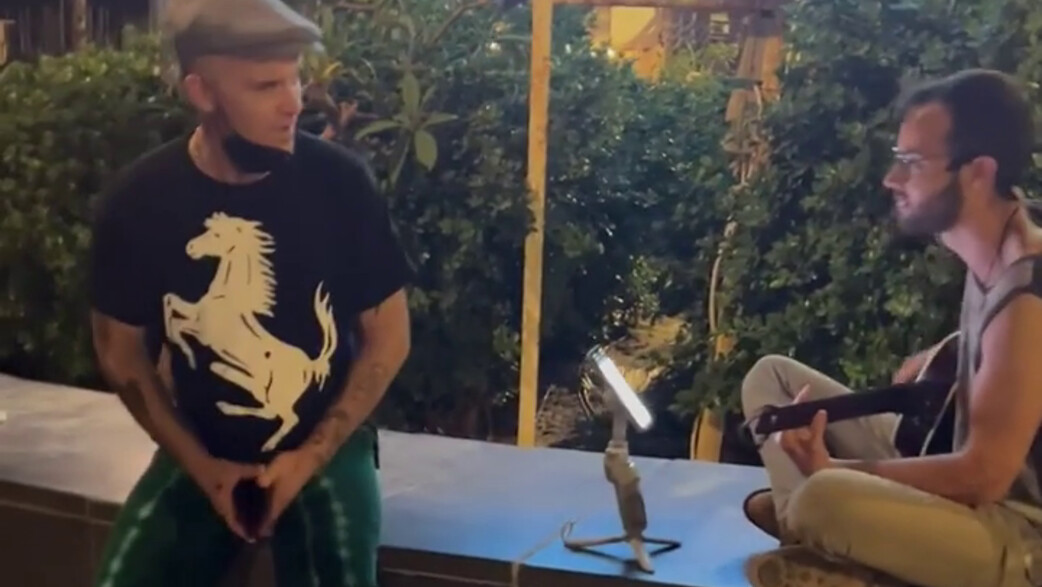 רובי ויליאמס בישראל