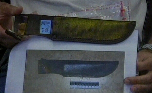 הסכין שבאמצעותה בוצע רצח עו"ד ענת פלינר ז"ל (צילום: חדשות 12)