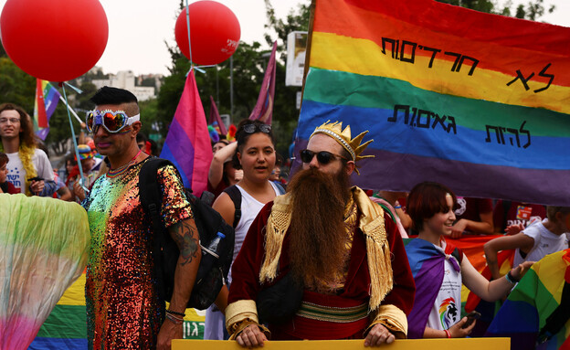 מצעד הגאווה בירושלים (צילום: reuters)