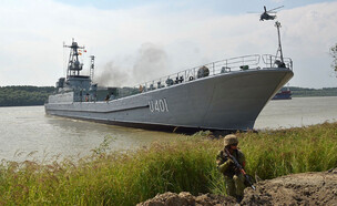 הספינה (צילום: Mil.gov.ua)