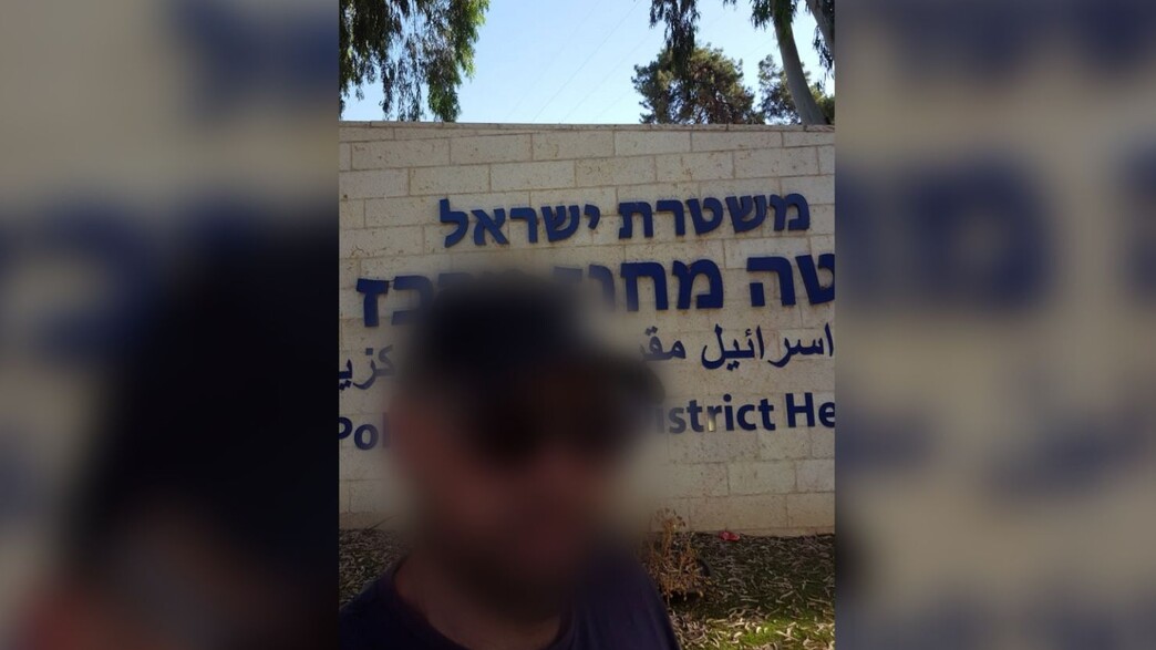 אחד העצורים בחשד להסתה נגד הקהילה הגאה