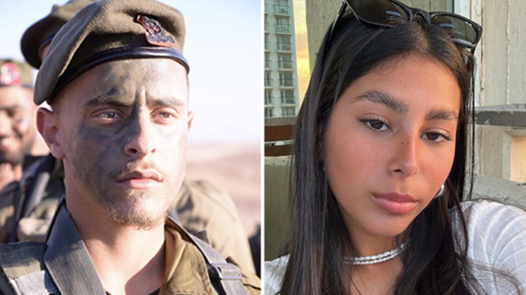 סמל ליה בן נון ז"ל, סמל-ראשון אוהד דהן ז"ל