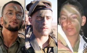 3 הלוחמים שנפלו בפיגוע בגבול מצרים (צילום: דובר צה"ל)