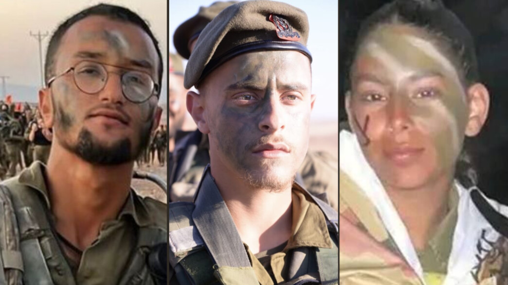 3 הלוחמים שנפלו בפיגוע בגבול מצרים (צילום: דובר צה"ל)