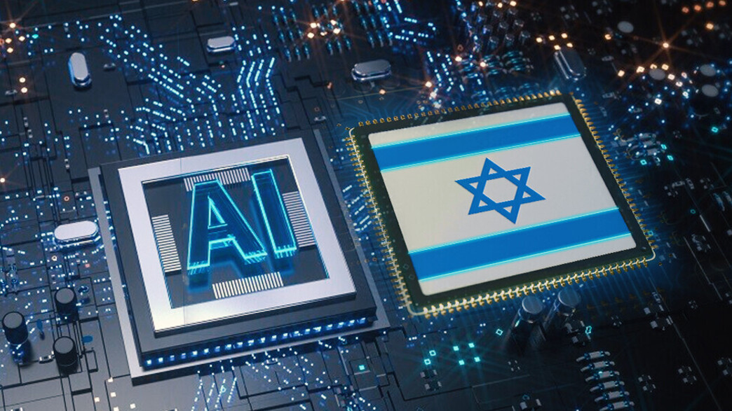 אילוסטרציה בינה מלאכותית בישראל אילוסטרציה בינה מלאכותית בישראל