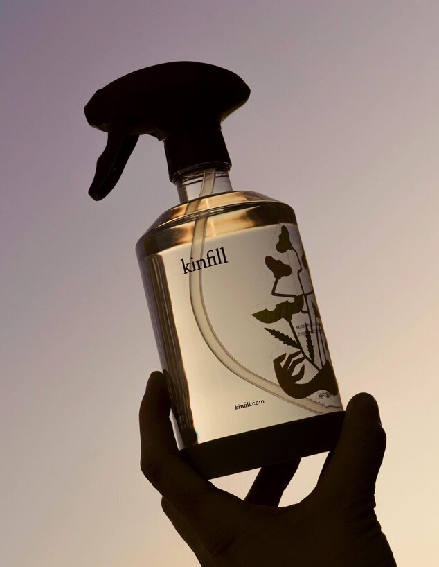 קינפיל הולנד, ג, עיצוב בקבוק של טומומי וואאזה (צילום: יחצ חול)