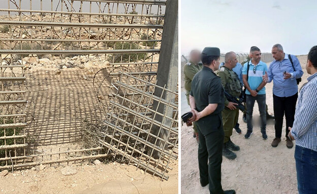 הגדר בגבול מצריים