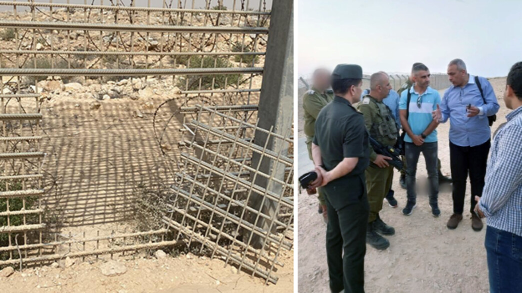 הגדר בגבול מצריים