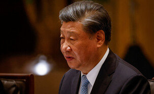 נשיא סין שי ג'ינפינג (צילום: רויטרס)
