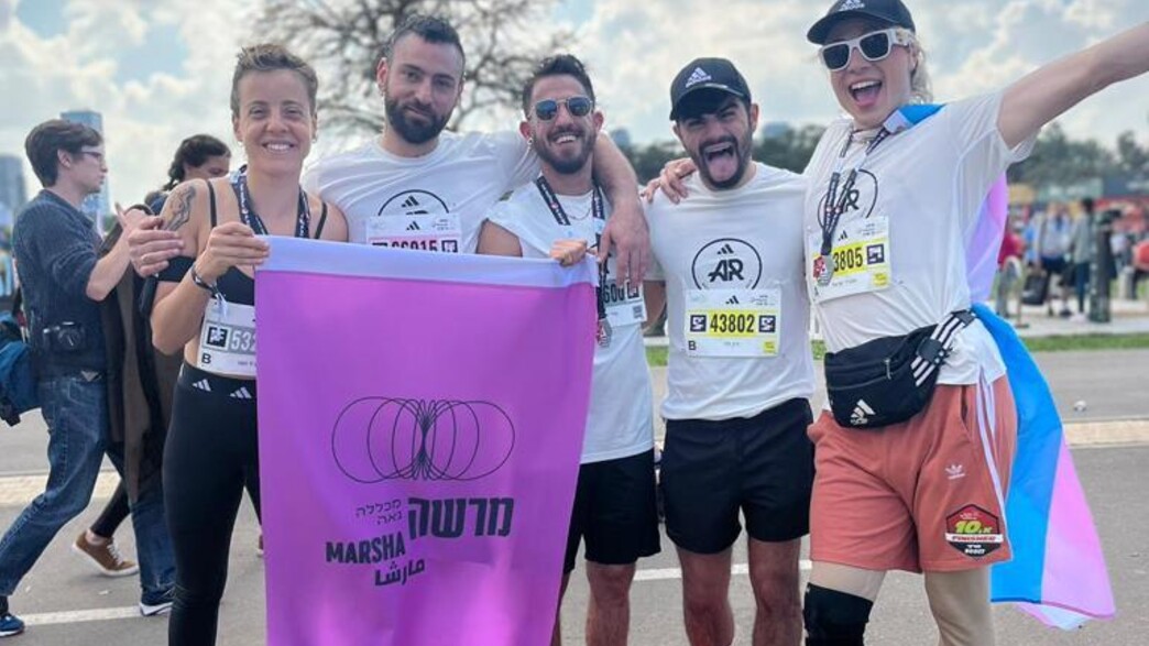 מכללת מרשה, קורס ראשון למדריכי כושר מהקהילה