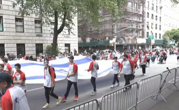 צעדת ישראל בניו יורק 2023 (צילום: JCRC-NY)