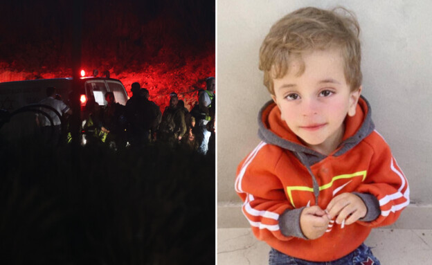 מוחמד תמימי, נהרג בשוגג מירי צה"ל בחילופי אש  (צילום:  Issam Rimawi/Anadolu Agency, Getty images)