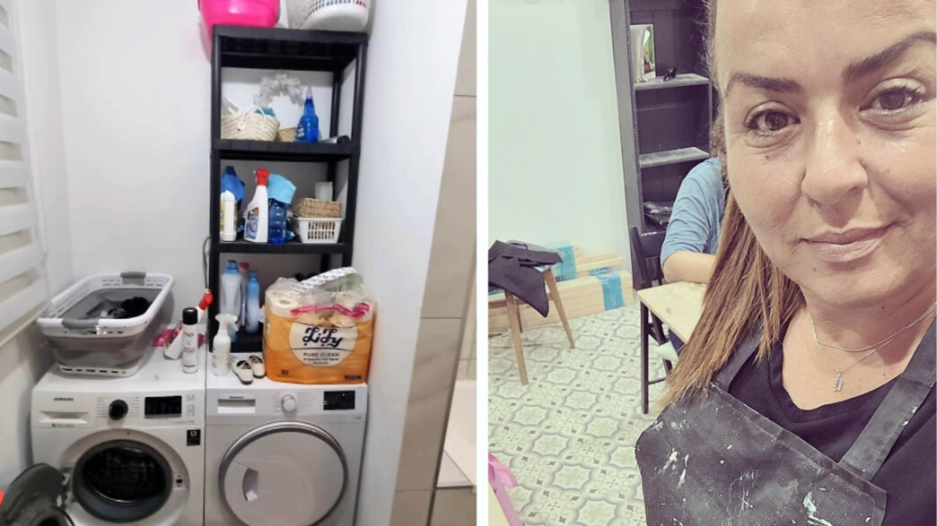 מייקאובר פינת כביסה 