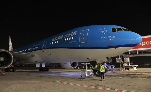 KLM