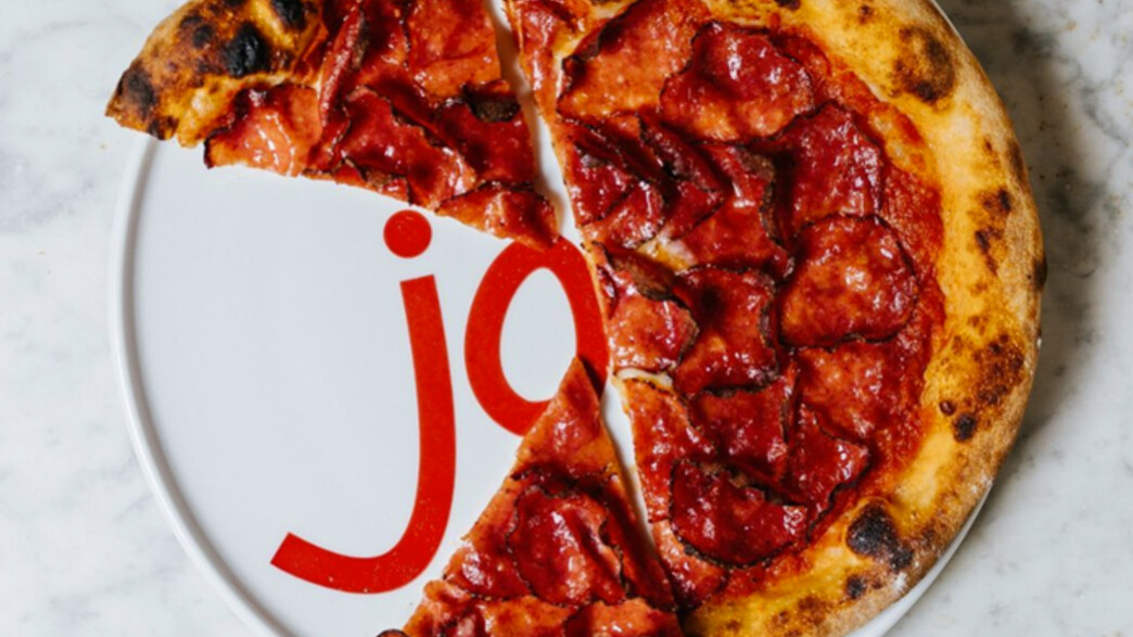 ג'ונז פיצה בר ג'ונז פיצה בר