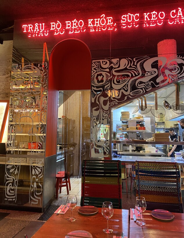 מסעדות, ג, קפה האנוי תל אביב (צילום: יחצ)