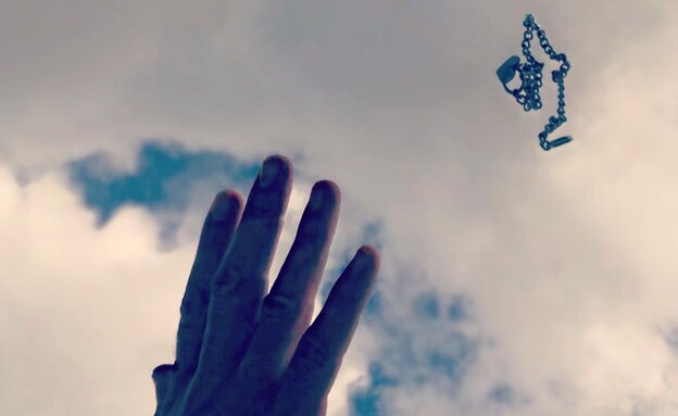 האינסטגרם של החתן השני