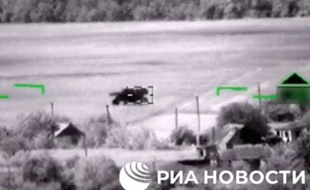 סרטון ''השמדת הטנק'' הרוסי (צילום: RIA Novosti)