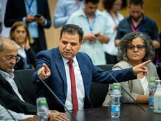 איימן עודה (צילום: יונתן זינדל, פלאש 90)