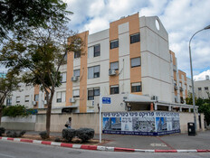 פרויקט פינוי-בינוי באשדוד