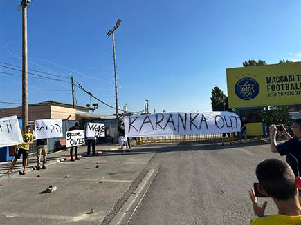 תיעוד מרשתות חברתיות, שימוש לפי סעיף 27א לחוק זכויות יוצרים. לפניות: sport4u@sport5.co.il1)