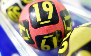 לוטו (אילוסטרציה: 123rf)