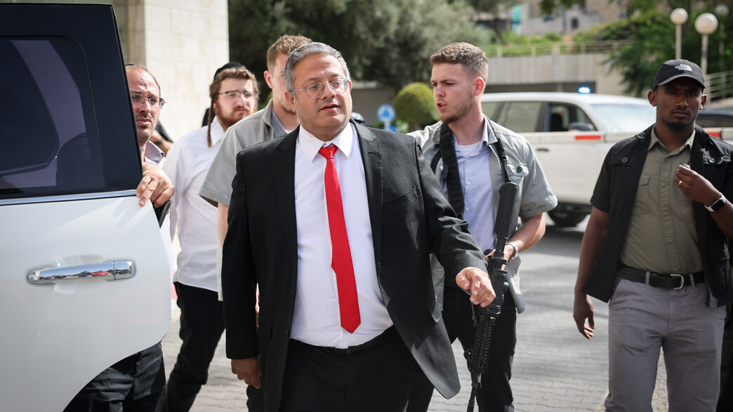 בן גביר במצעד הגאווה בירושלים בן גביר במצעד הגאווה בירושלים