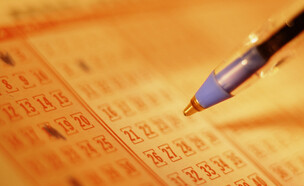 הגרלת לוטו (אילוסטרציה: getty images)