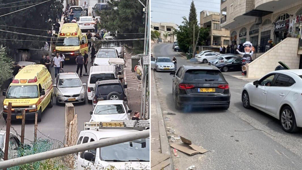 אירוע ירי ביפיע